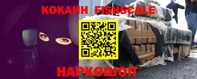гидропоника Малгобек