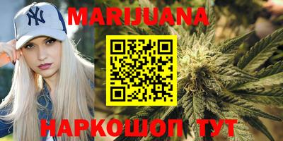 гидропоника Малгобек