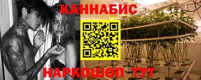 гидропоника Малгобек