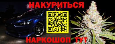 гидропоника Малгобек