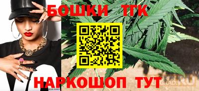 гидропоника Малгобек