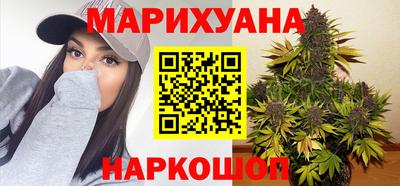 гидропоника Малгобек