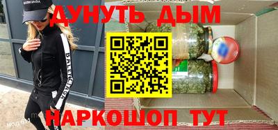 таблы Мариинск