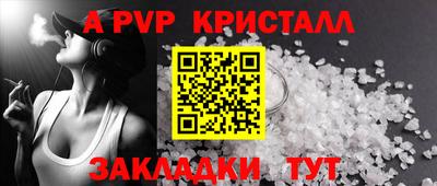 гидропоника Малгобек