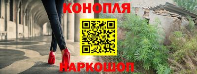 гидропоника Малгобек