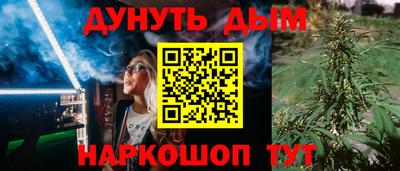 гидропоника Малгобек