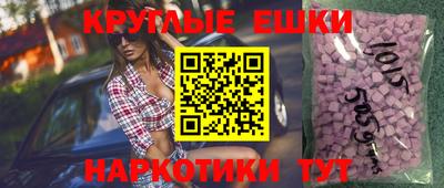гидропоника Малгобек