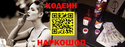 гидропоника Малгобек