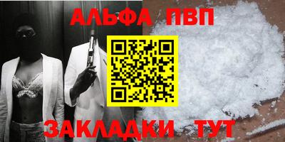 гидропоника Малгобек