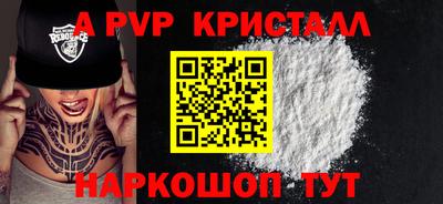 гидропоника Малгобек