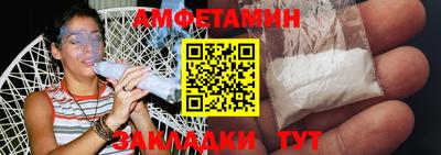 гидропоника Малгобек