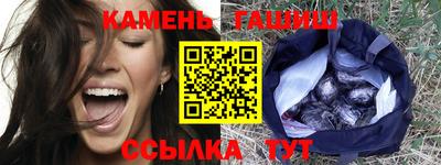 гидропоника Малгобек