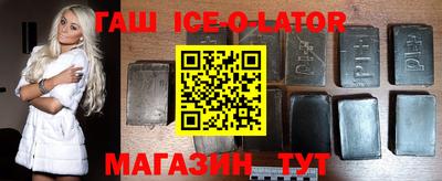 гидропоника Малгобек