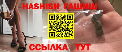 гидропоника Малгобек