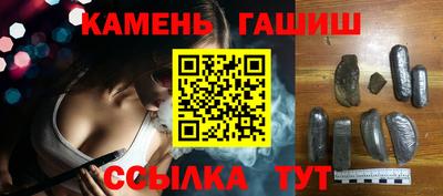 метамфетамин Малоярославец